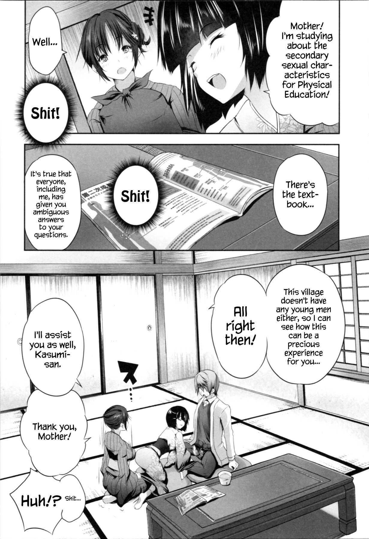 Hentai Manga Comic-Even Though I Didn't Do Anything I Got Reverse Raped By This Mom!-Read-128